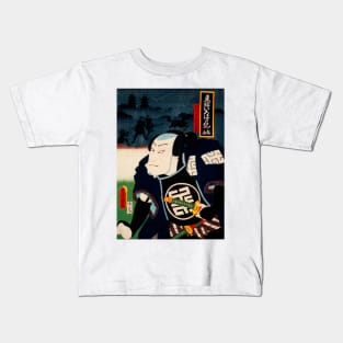 Nobunaga japanese art Kids T-Shirt